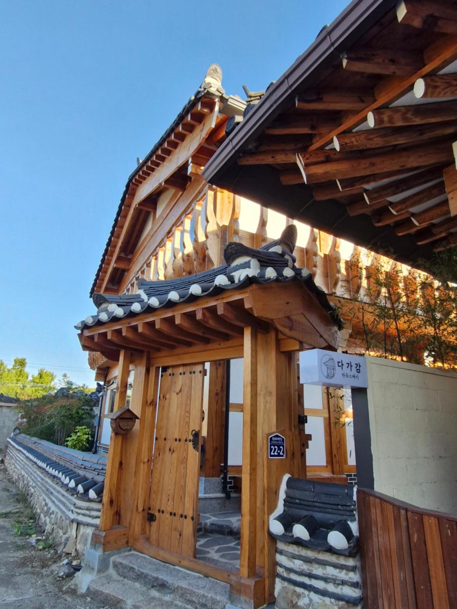 Hanok Stay Da-Ga-Gam Gyeongju Buitenkant foto